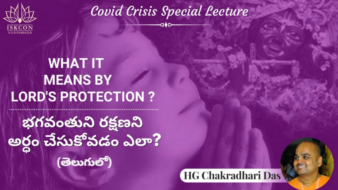 What it actually means by Lord's Protection? COVID CRISIS SPECIAL