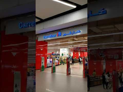carrefour lahore mall