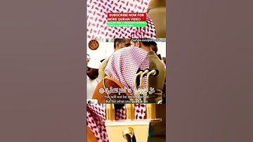 تلاوة من القران الكريم بصوت جميل عبد الرحمن السديس