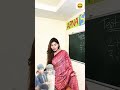 Https Youtube Com Shorts J6CNEBkSdpw Si V I8m9uU7LlyInGi ЁЯШЖ Https Youtube Com Shorts J6CNEBkSdpw Si V I8m9uU7LlyInGi ЁЯШЖ