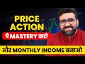 Swing Trading Strategy | Price Action Mastery | By Siddharth Bhanushali