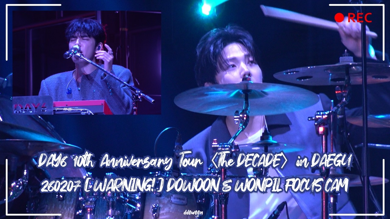 [4K] 260207 [ WARNING! ] - 도운&원필(DAY6) 직캠 The DECADE in 대구