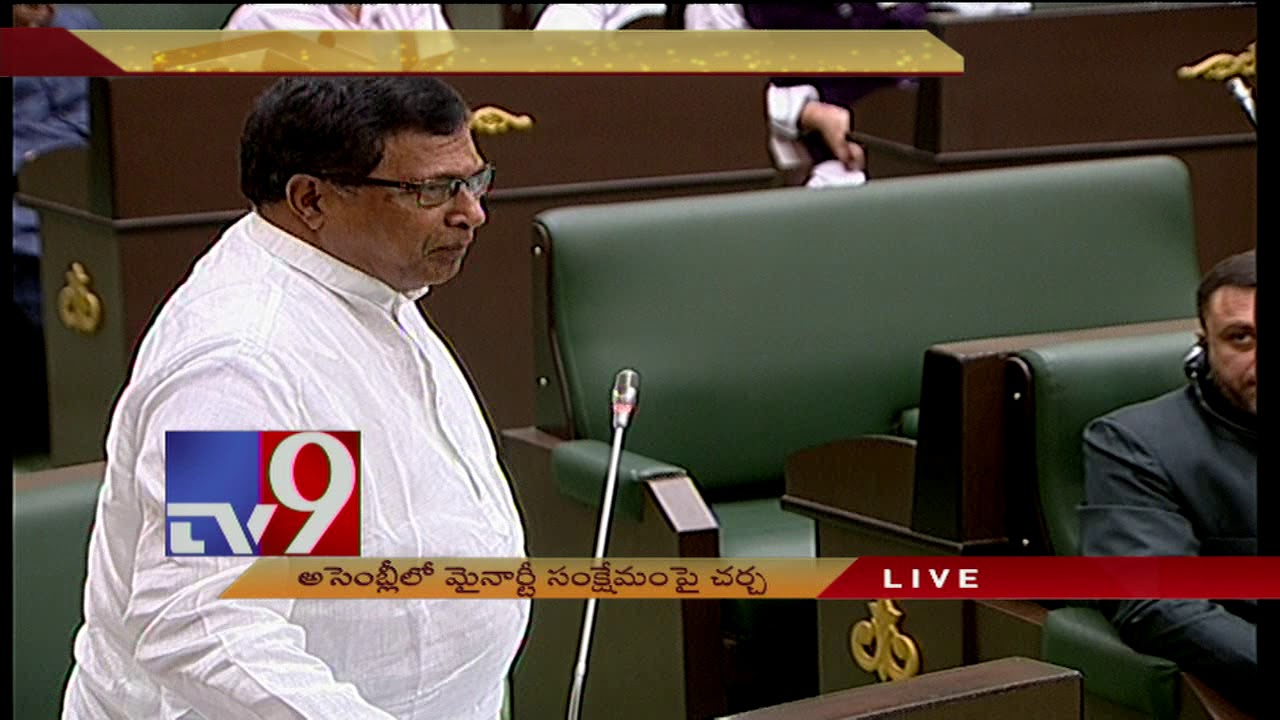 Reservation for minorities || Jana Reddy offers advice to KCR - TV9