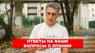 :          | EasyTravel -  