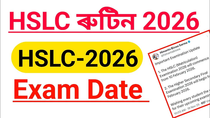 HSLC Exam 2026 Routine ASSEB Assam Big Update Finally ৰুটিন আহি গল HSLC 2026