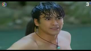 Saichon sees Nang Fah naked