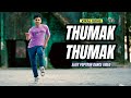 Thumak thumak pahari song dance  gulabi sharara  ajay poptron dance