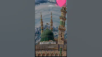 عید میلاد نبی کا مبارک مہینہ انے والا ہے Trending 12rabiulawal Shortvideo Viralvideo 