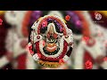 Kondakke naliyole full song || Sri Sri Sri Thyluramma Devi Song Mp3 Song