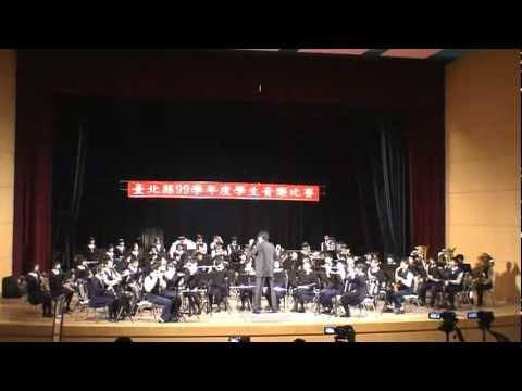 台北縣99學年度學生音樂比賽-明志國中(指定曲:Sea Song)