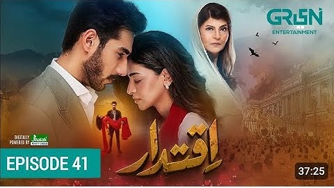 Iqtidar Episode 41 [ENG CC] Anmol Baloch | Ali Raza | 6th Feb 2025| Green TV Drama Review