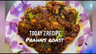 Chemmeen roast|simple and delicious prawns roast|#malayalamcooking