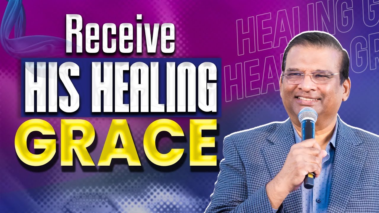 ಆತನ ಉಪಚಾರ ಕೃಪೆಯನ್ನು ಸ್ವೀಕರಿಸಿರಿ | ಡಾ. ಪಾಲ್ ದಿನಕರನ್ | ಯೇಸು ಕರೆಯುತ್ತಾನೆ