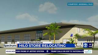Goodwill Hawaii's New Hilo Store & Donation Center Opens This Friday, Feb. 13.
