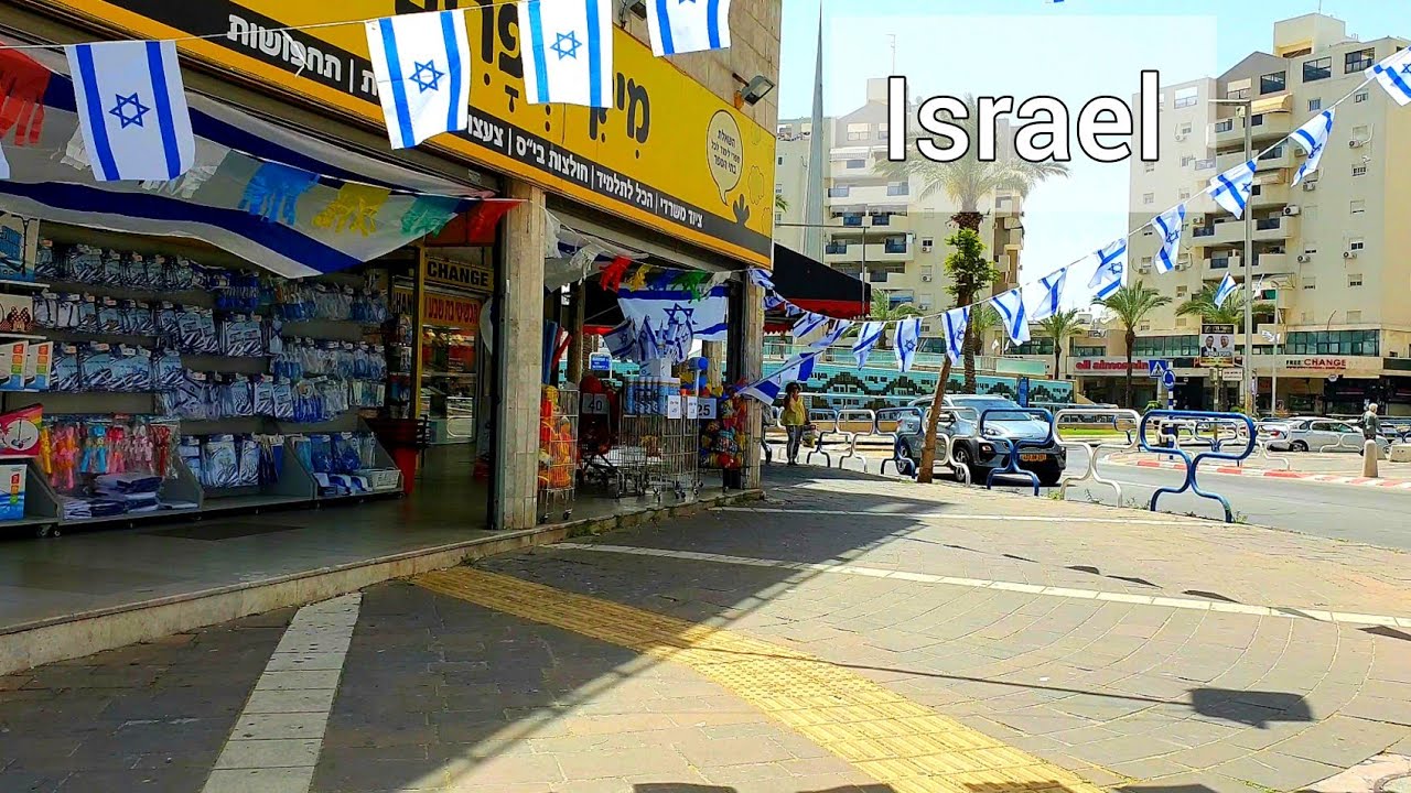 Ashdod City, Virtual Walking, Just Before Shabbat, Israel