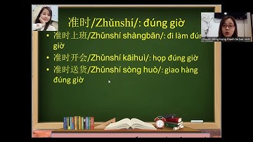 BÀI 2- TRONG CÔNG XƯỞNG SẢN XUẤT TIẾNG TRUNG( P1- TỪ VỰNG) TIẾNG TRUNG VĂN PHÒNG NHÀ XƯỞNG CÔNG TY