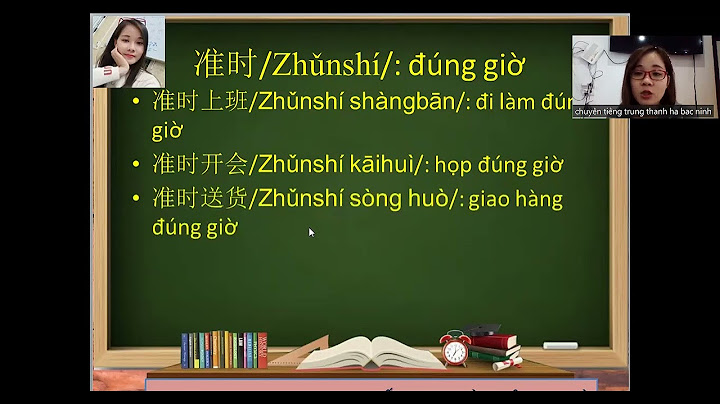 Alu chống dột nhà xưởng tiếng hoa là gì