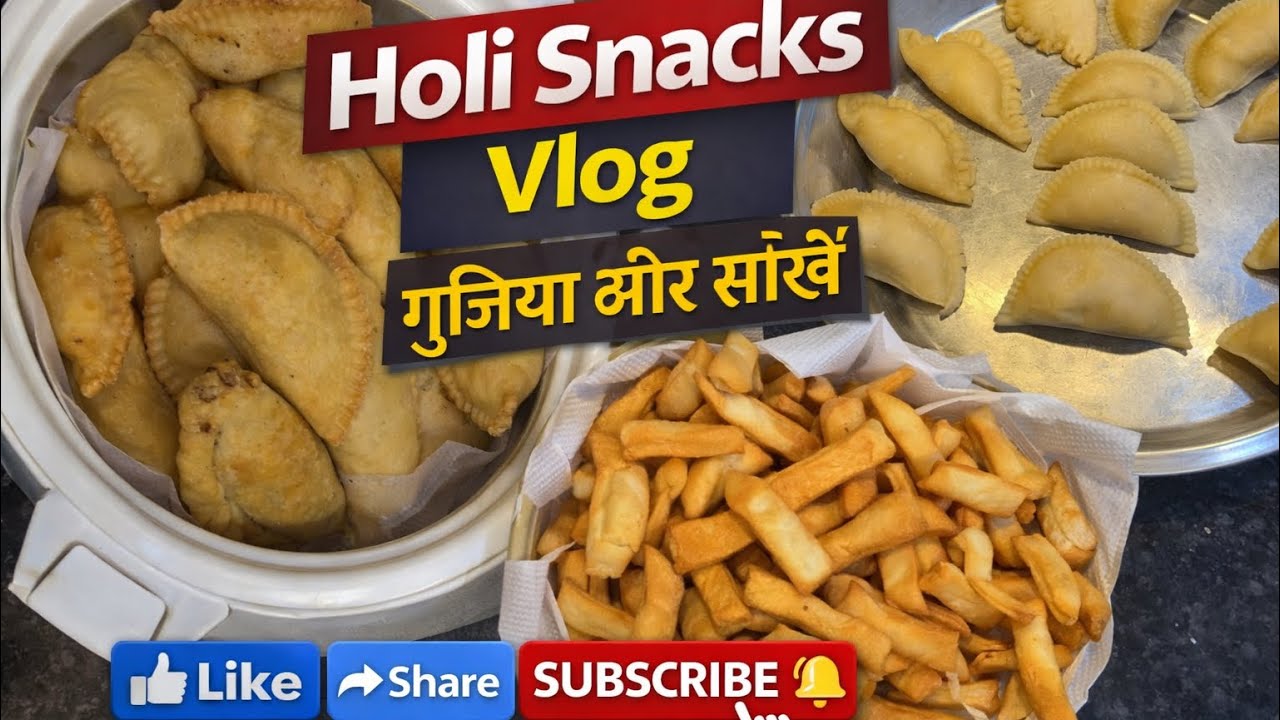 Holi Special Vlog | Homemade Gujiya & Sankhen by Roop | Traditional Holi Snacks 😋