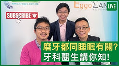 健康旦hieggo Youtube
