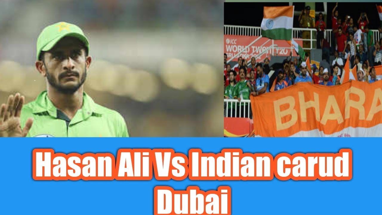 Hasan Ali and Indian fan crazy hassanali Dubai international cricket stadium India vs  Pakistan