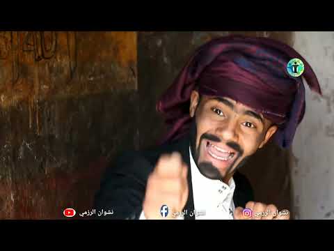 ارض الأمل 87 |مصلح يواجه التصعيد بالتصعيد | السكري يحفض السر