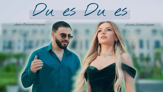 Agas & Alina Kirakosyan  - Du es Du es /  Դու ես Դու ես