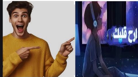 #قران_كريم| سورة السجدة | ٣ دقائق من التدبر والخشوع" قرآن #تلاوة_هادئة #quran #عبدالرحمن_مسعد