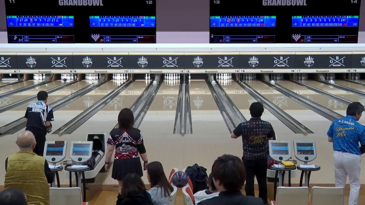 プロアマ研修トーナメント2026　稲沢グランドボウル大会　決勝(11L～14L)