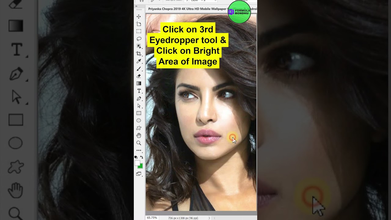 Fix Image Color Issues FAST! Simple Trick Works 