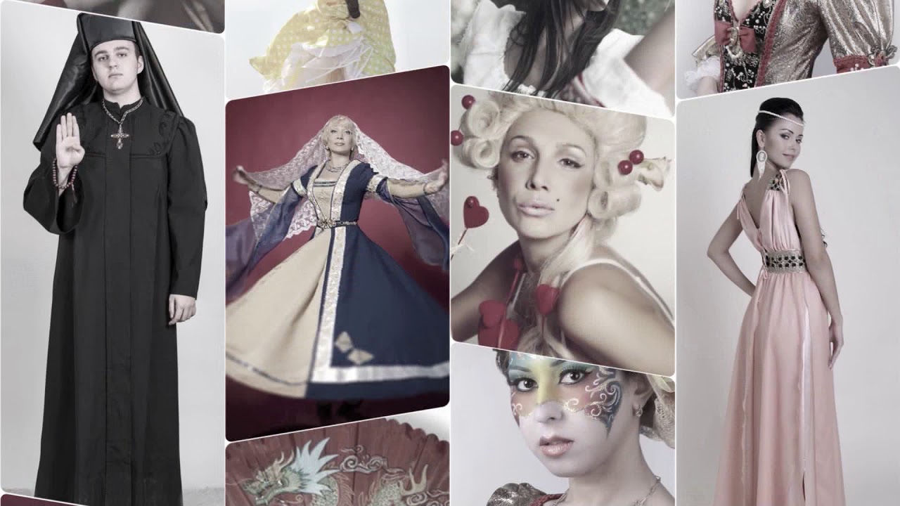 Прокат карнавальных костюмов Маскарад - YouTube