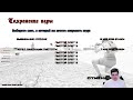 GTA Zombie Andreas #2 - Мораль сей басни такова толпой загасят даже льва