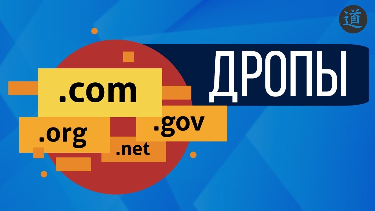 whois https домены nethouse ru whois whois https домены nethouse ru whois