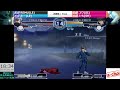 a-cho MBAACC 第99回 段位戦 (2024.11.24)