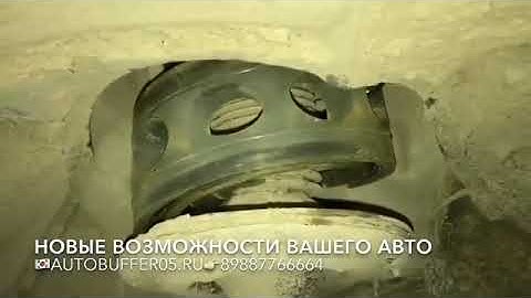 TTC Cushion Urethane buffer instaliing in Toyota car