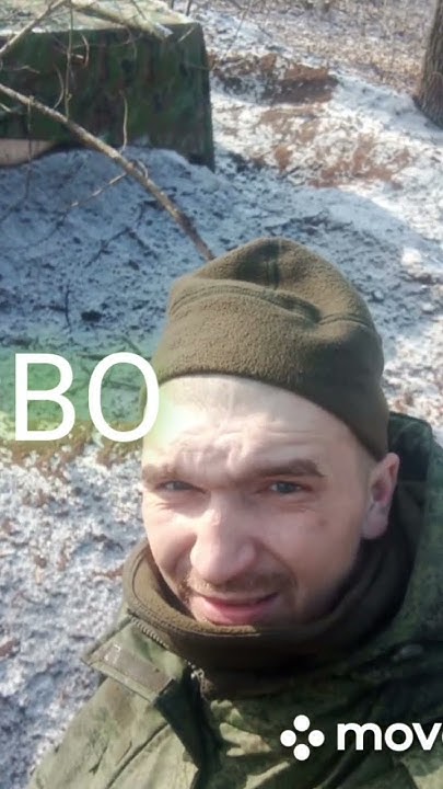 СВО - YouTube