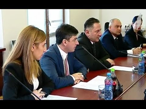 ნდობის ჯგუფის სხდომა