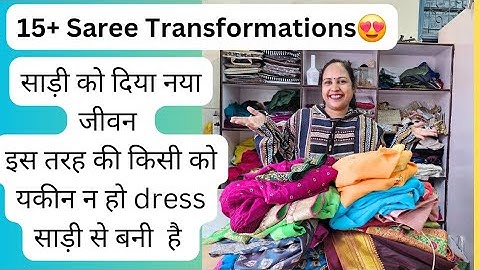 Old saree reuse ideas |Reuse Old Saree |पुरानी साड़ी को दे नया लुक |How to reuse saree| #creativemaa