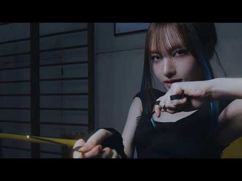 IVE 아이브 ‘Looks Can Kill’ TEASER