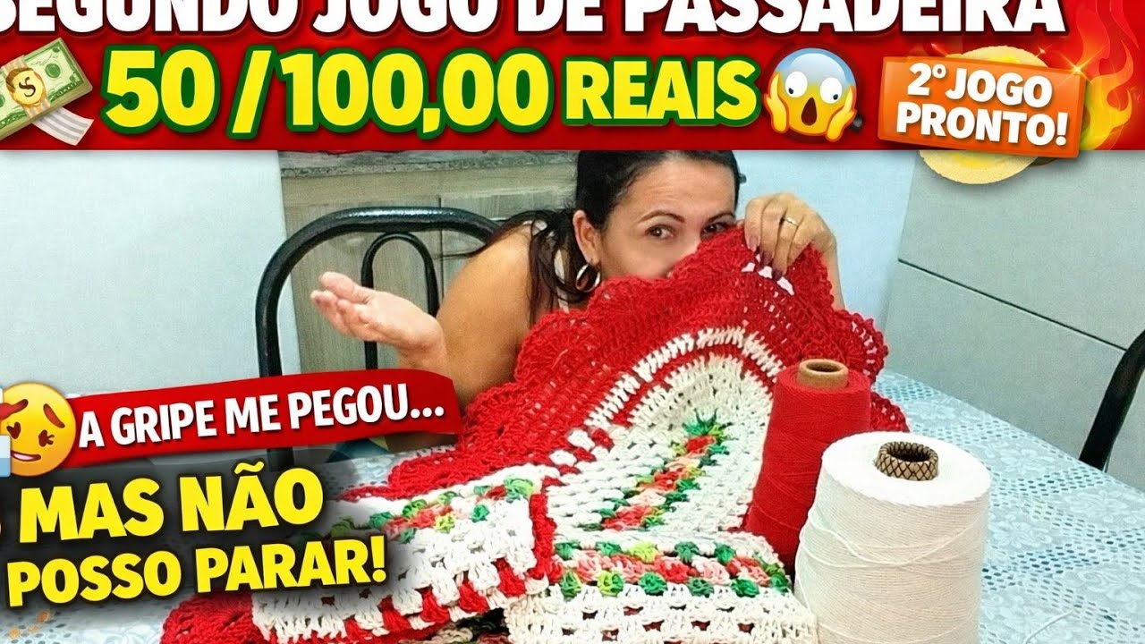 😳2/50JOGO DE PASSADEIRA RÁPIDO E ECONÔMICO POR 100,00 REAIS 😱🧶#croche #artesanato 