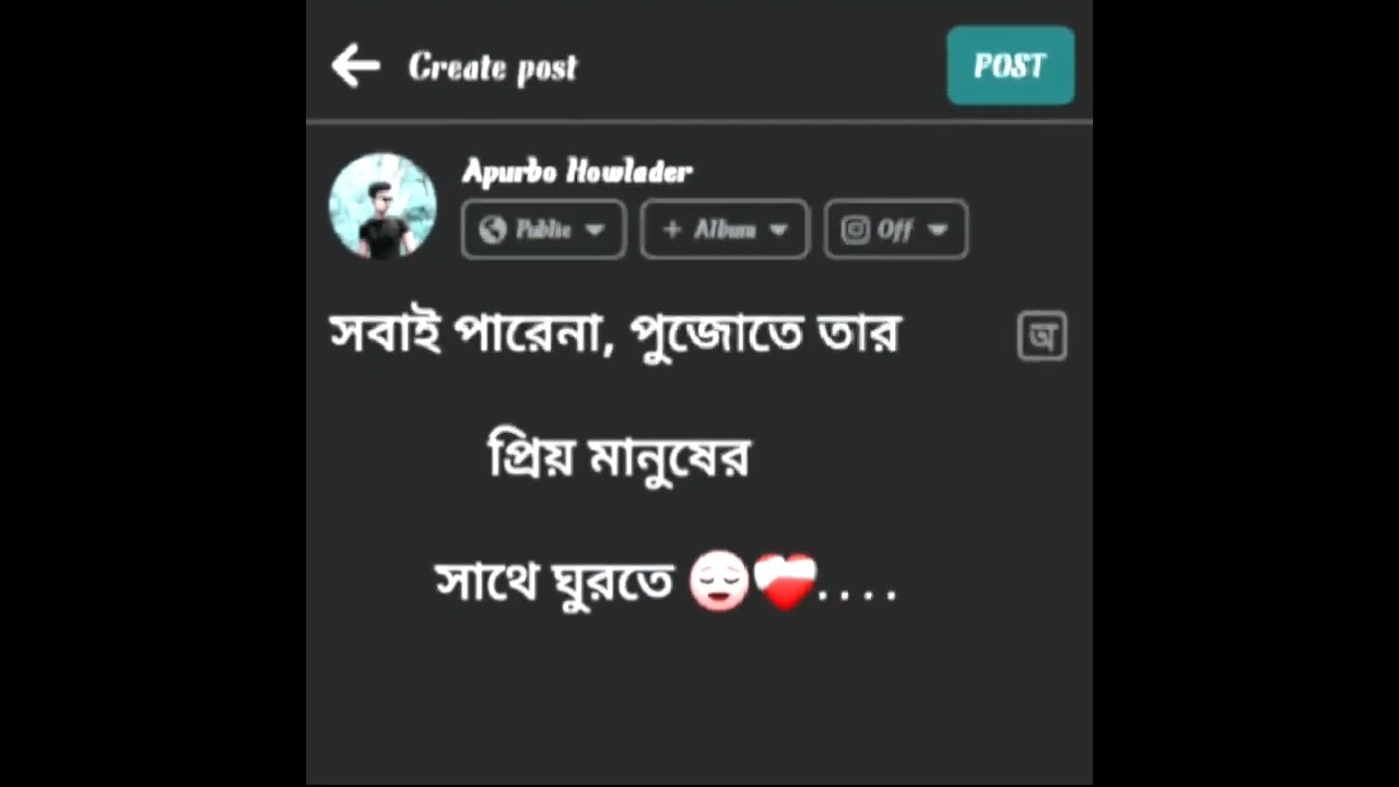 durga puja sad status ❤‍🩹 ..