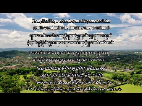 مجموعة موسيقى خلفية أوركسترالية مجانية للغاميلان إصدار يونيكود لشخصية متحركة ضخمة