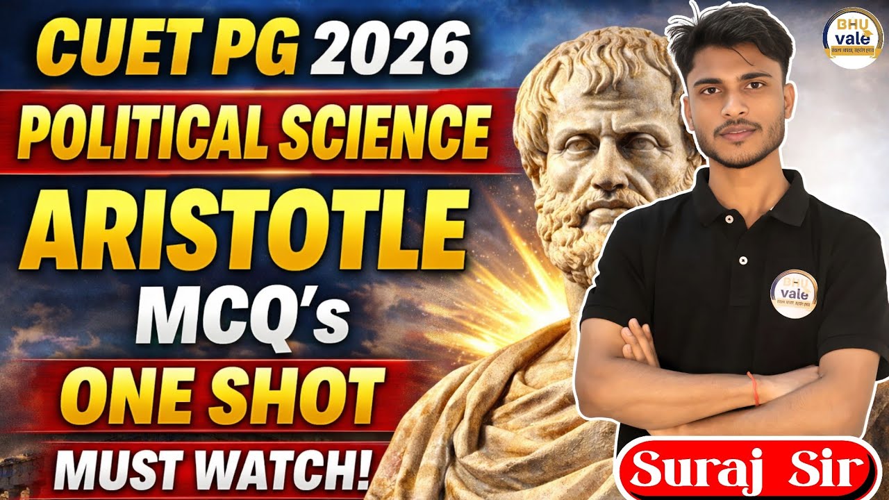 Political Science | Aristotle MCQ detailed solution by Suraj Sir | #cuet #politicalscience #pg #mcq 