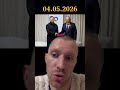 Путин вводит перемирие