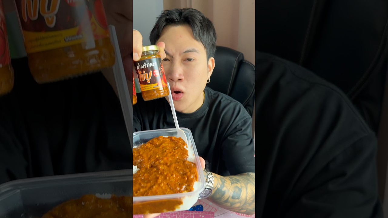“โปรแพ็คคู่”น้ำพริกเผาไข่มันกุ้ง,ไข่ปู!!
