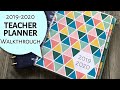 2019-2020 Teacher Planner Walkthrough (Ideal for Secondary Teachers)