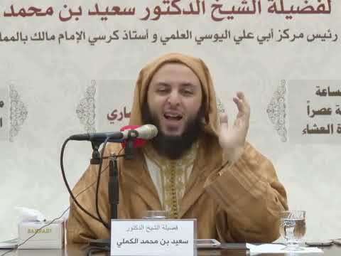 حديث من قام رمضان ايمانا واحتسابا غفر له ما تقدم من ذنبه