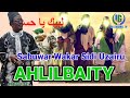 SABUWAR WAKAR SIDI UZAIRU AHLILBAITY