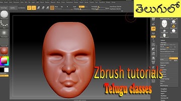 Zbrush tutorials in telugu | Telugu zbrush tutorials | multimedia classes in telugu
