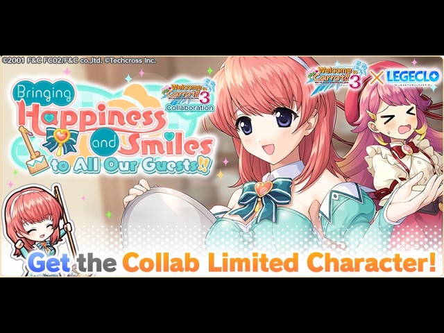 れじぇくろ！』 1st Anniversary Original SoundTrack 試聴動画 - YouTube