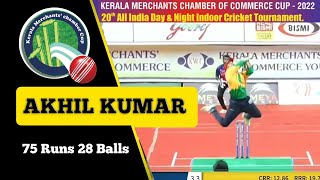 Akhil Kumar Kmcc Cup 2022